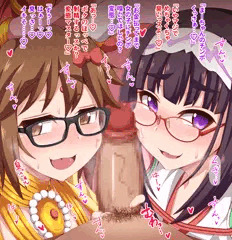 W頬ズリ