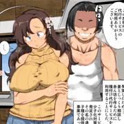 種付け代行サービス。