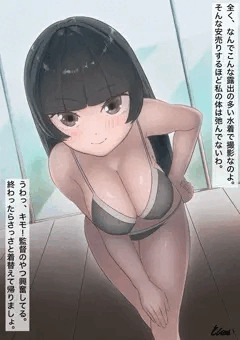 服の中身1