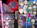 ライブラとショタE.T.D.（エロトラップダンジョン）