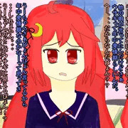 年中発情期と聞いて