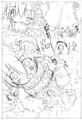 異種捕食とかラクガキ詰め