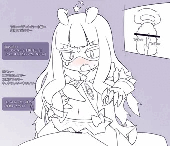 ズビズダー