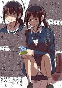 大股びらきでパンツ見せてくれた落ち込み気味の女子中学生