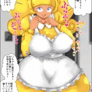 即堕ちおばさん「新沢　萌花（30）」