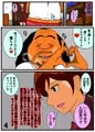 宣伝