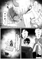 バニーサキュバスから最愛の息子とのお別れ子作りビデオレターが届くお話