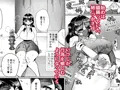 姉ちゃんの絶賛配信LIVEオナ！