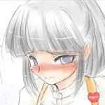 こしがや