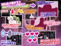 【アリアと変態魔王のHなダンジョン】製品版発売中