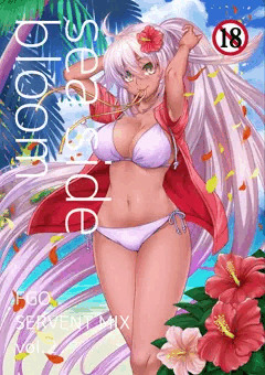 2019夏コミ間に合いましたァン