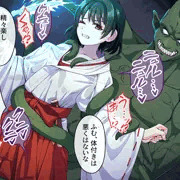 見習い退魔師は触手妖魔なんかに負けたりしないサンプル7