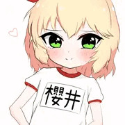 桃華ちゃん　たくしあげ
