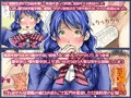 催眠女体料理2 ～恵のフランクフルト&ホットドッグ尿道仕込みのソースに腸内コーヒー～