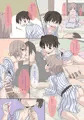 Ⅽ94新刊　ナマノススメ５