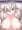 健屋ズリ