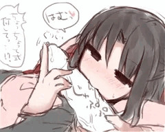 はむっ