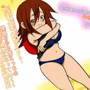 僕の成績を上げる為にえっちなご褒美をくれるお姉ちゃん！♥配信中！