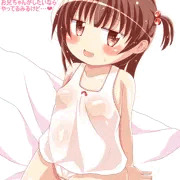 ぷにぺどあなるおなほ