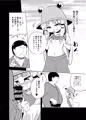 C94新刊