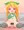 ニジエたんぬるぬるえっち