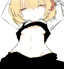 最
