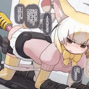 Skebリクエスト20