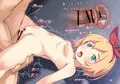 何度もスバルにイかされるペトラちゃん♡