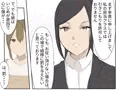 引きこもり家庭訪問体罰