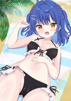 あみゃ