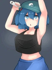 にとり