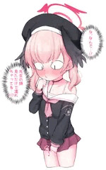 コハル