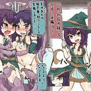 ニアリル