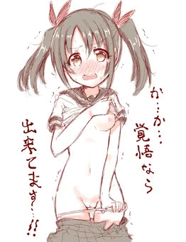 加奈ちゃんさん
