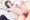 なすがまま