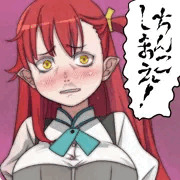 ちんこしまえ(ベラ)