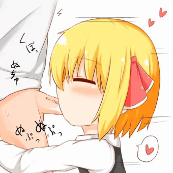 おくちルーミア