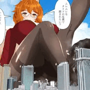 頼まれたら……