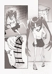 体育館倉庫でシコるふたなりロリ