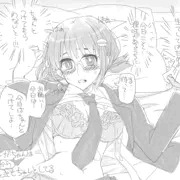 いかなるときもまじめな真面目バーガーちゃん