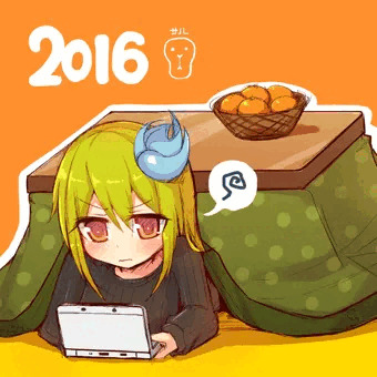 こたつえっちキミドリさん