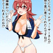 ふんどし姿で地元のお祭りに参加している果穂