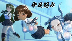 着衣水泳授業にて古武道秘技「手足絡み」を披露する水泳部員たち(＋アフター)