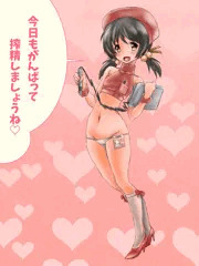 医療用歌愛ユキちゃん