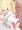 リーリエ