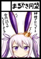 神プロの合同誌
