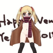 コートをあけましておめでとう