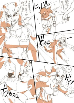 節分