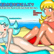 競泳水着お姉さんズ 〜青の競泳水着お姉さんと赤の褐色肌競泳水着お姉さん〜