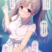 霧子に気持ちいいヤバい事されちゃいました…